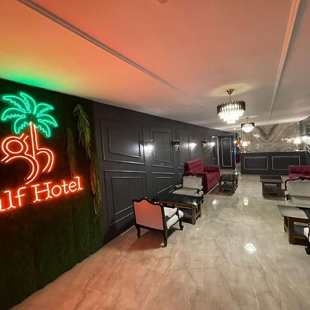 Gulf Hotel Mumbai- The Boutique Hotel Colaba 뭄바이 외부 사진